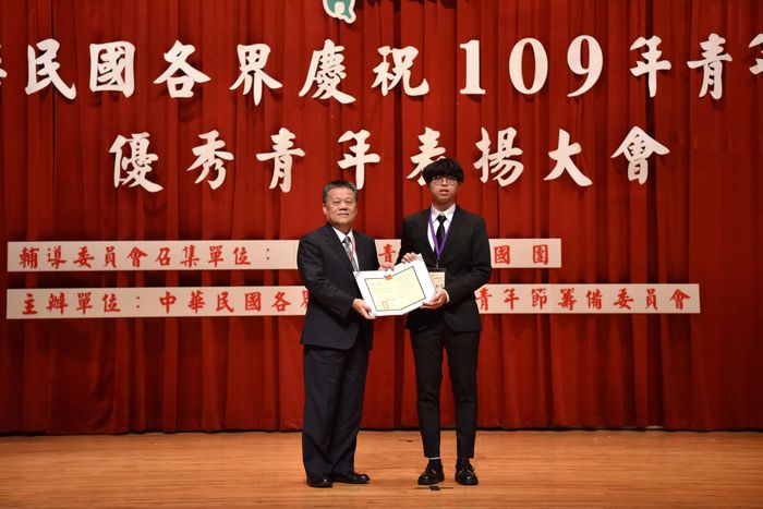 陳柏智