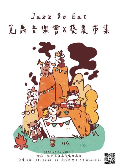 海報