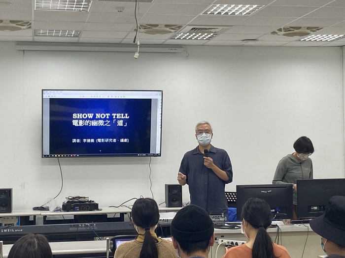 「意在旁處」的訴說：電影之「道」的奧秘