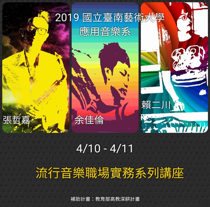 圖片說明