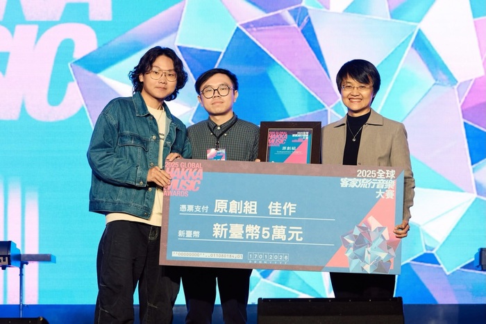 江晟榮同學榮獲原創組佳作